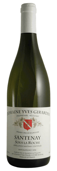 Domaine Yves Girardin - Santenay Sous la Roche 2024 Blanc